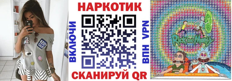 Наркота Выборг ГАШИШ  ЭКСТАЗИ  МЕФ  Каннабис  Бутират 