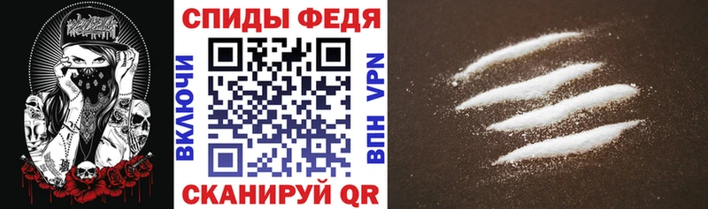 shop какой сайт  Выборг  АМФЕТАМИН VHQ 