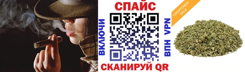 БУТИРАТ оксибутират  Выборг 