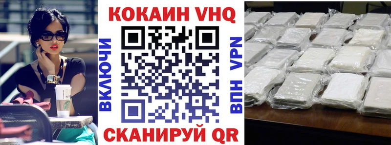 Cocaine Columbia  omg зеркало  Выборг 