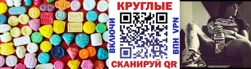 цена   Выборг  Ecstasy VHQ 