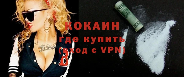 тгк Зеленодольск