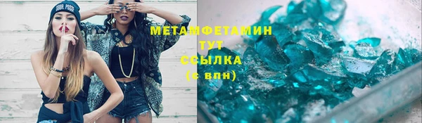 PSILOCYBIN Мурманск