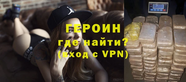 мефедрон VHQ Бугульма