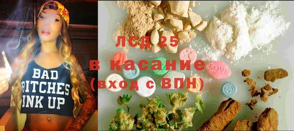 героин Бородино