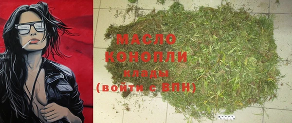 COCAINE Сосновка