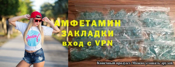 мдпв Зерноград