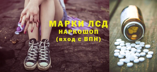 мефедрон VHQ Бугульма